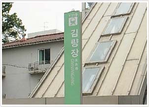 �ֺ�ȯ�� �̹���1